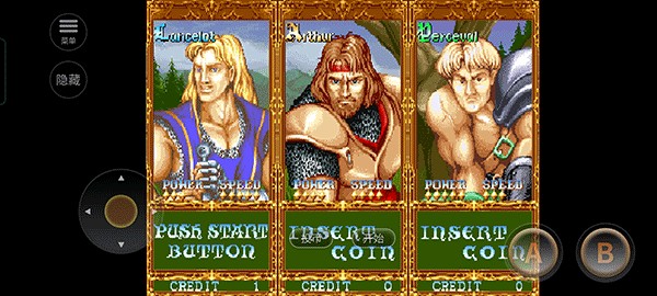 圆桌骑士手机畅玩版 app下载