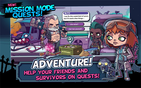 僵尸特攻队手机版 app下载