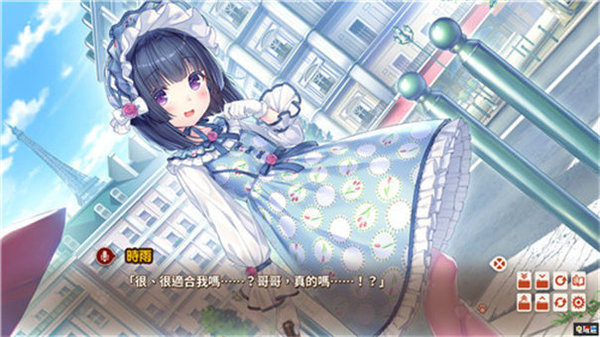 猫娘乐园4 app下载