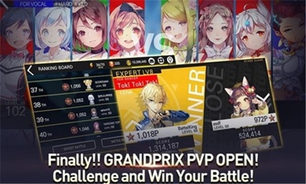 音速出击手机版 app下载