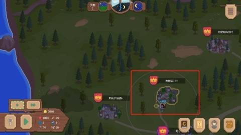 罗德里最新版 app下载