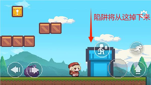 超级可莉 app下载