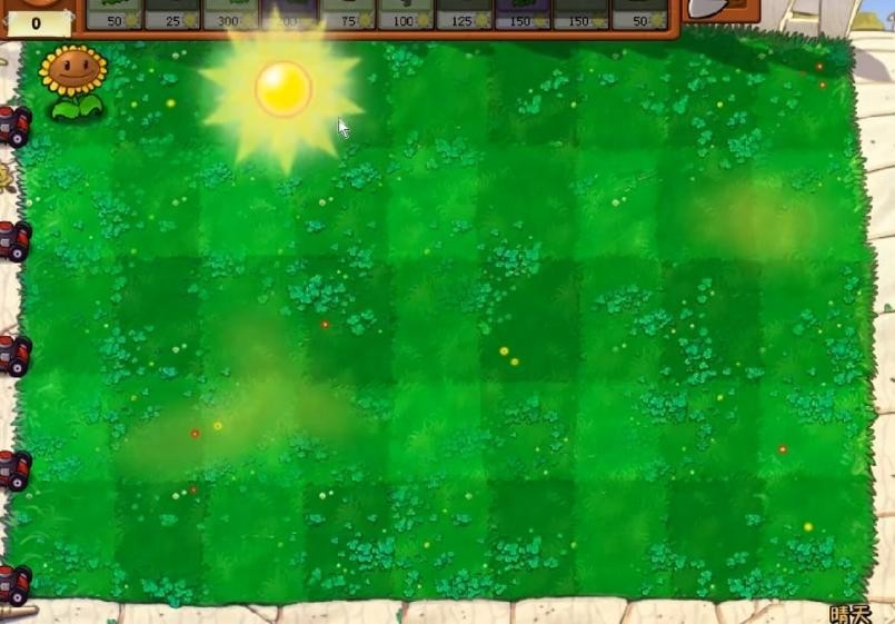 植物大战僵尸1中文原版 app下载