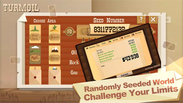 turmoil手机版 app下载