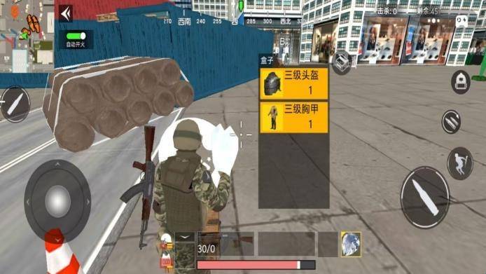 特别反恐战争 app下载