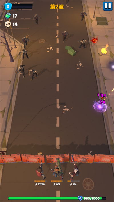 放置幸存者僵尸浪潮 app下载