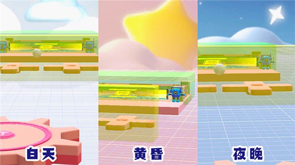 蛋仔派对国际服2025 app下载