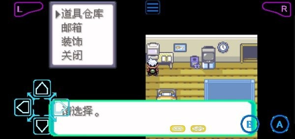 口袋妖怪传说绿宝石 app下载