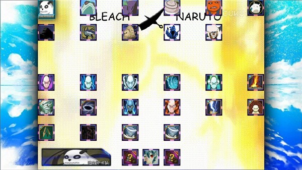 火影忍者究极忍者风暴手机畅玩版 app下载