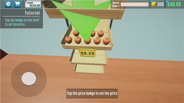 我的超市 app下载