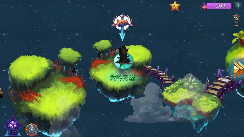 山海经群妖谱 app下载