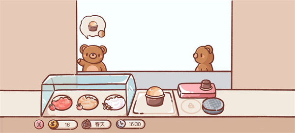 狗狗的冰淇淋餐车 app下载