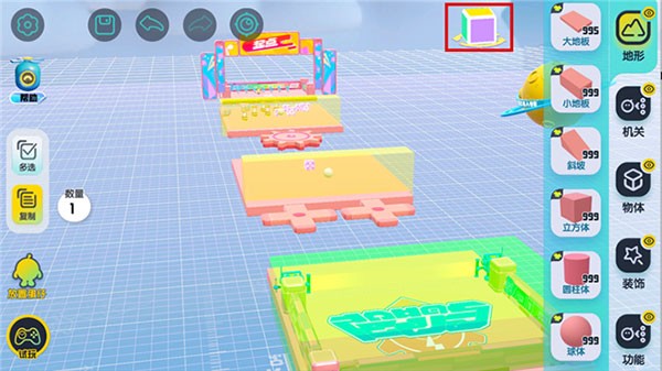 蛋仔派对国际服2025 app下载