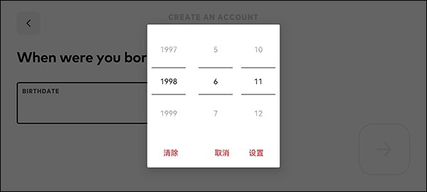 金铲铲之战体验服安装进化 app下载