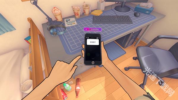 米塔手机版 app下载