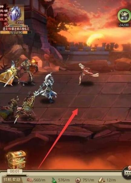 放置三国 app下载