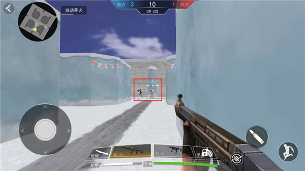 现代行动 app下载