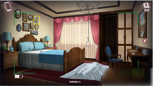 迷雾之夏最新版 app下载