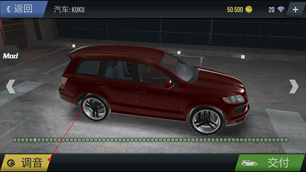 火力全开2城市狂热最新版本 app下载