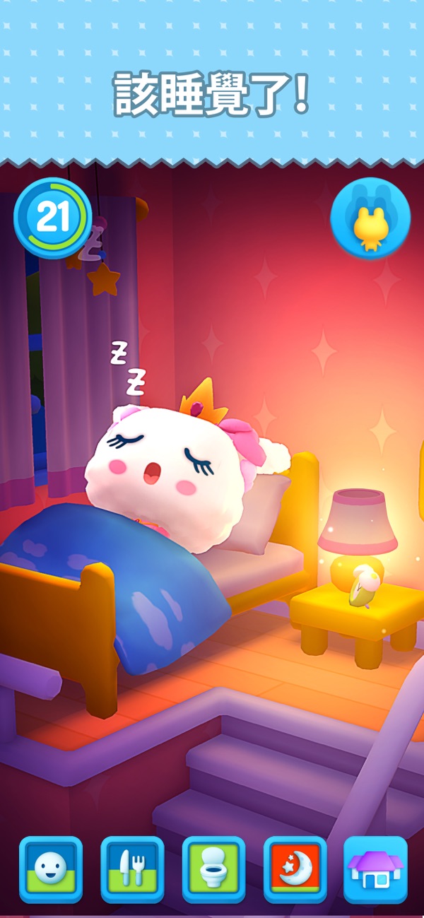 我永远的拓麻歌子 app下载