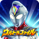 奥特曼融合激战 app下载