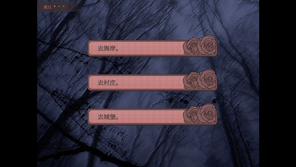 孤寂之地 app下载