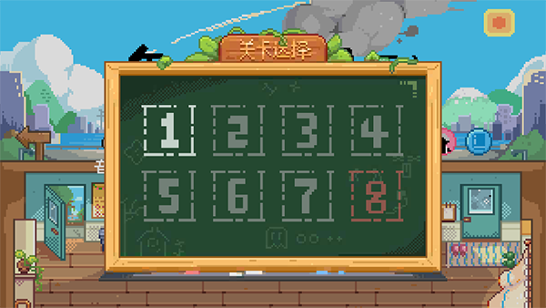 午休时间到 app下载