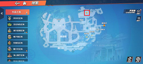 航海王热血航线最新版本 app下载