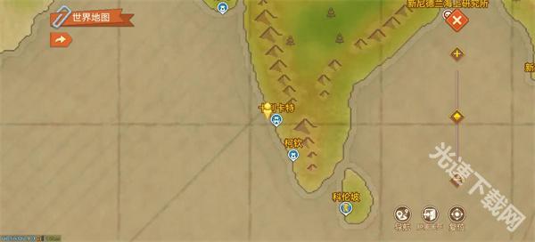 航海日记2 app下载