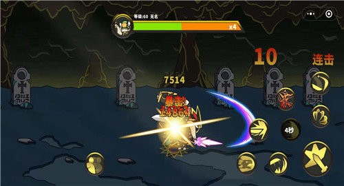 勇士拯救计划 app下载