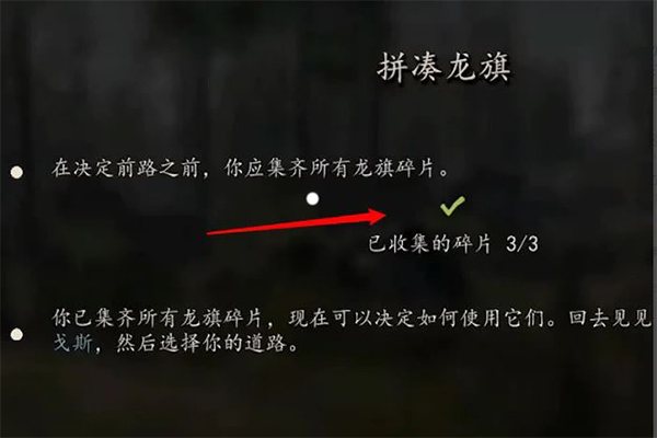 骑马与砍杀战团 app下载