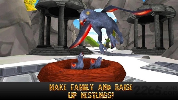 狮鹫模拟器 app下载