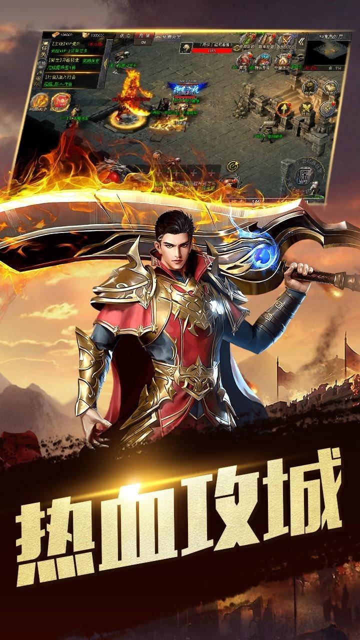 石破天惊之m9 app下载