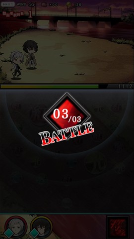 文豪迷犬怪奇谭 app下载