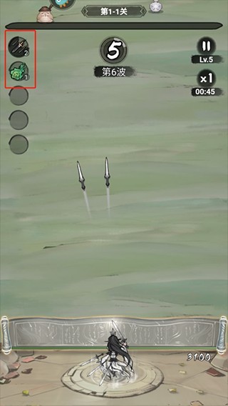 飘渺儒仙手游 app下载