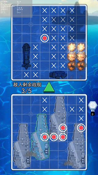 海战大师 app下载