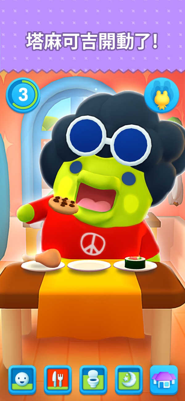 我永远的拓麻歌子 app下载