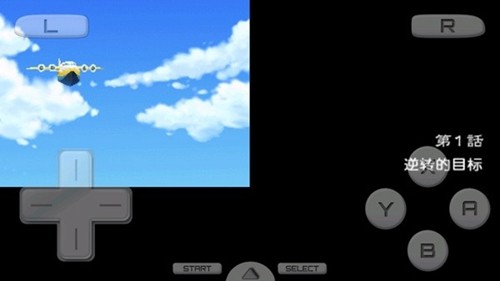 逆转检察官 app下载