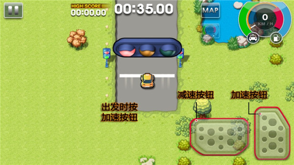 疯狂出租车2高级版 app下载
