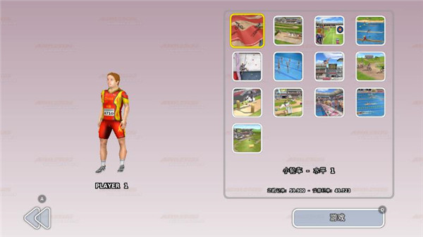 田径运动会3 app下载