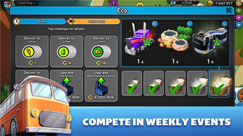 运输帝国建造者 app下载