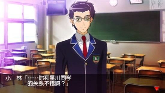 心跳回忆手游 app下载