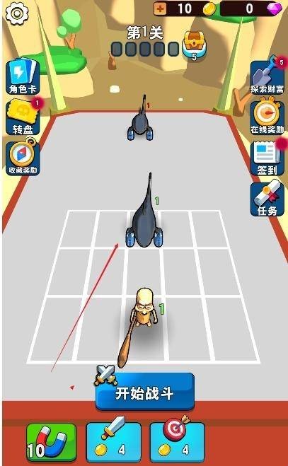 我了个神 app下载