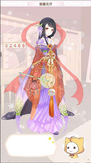 暖暖环游世界 app下载