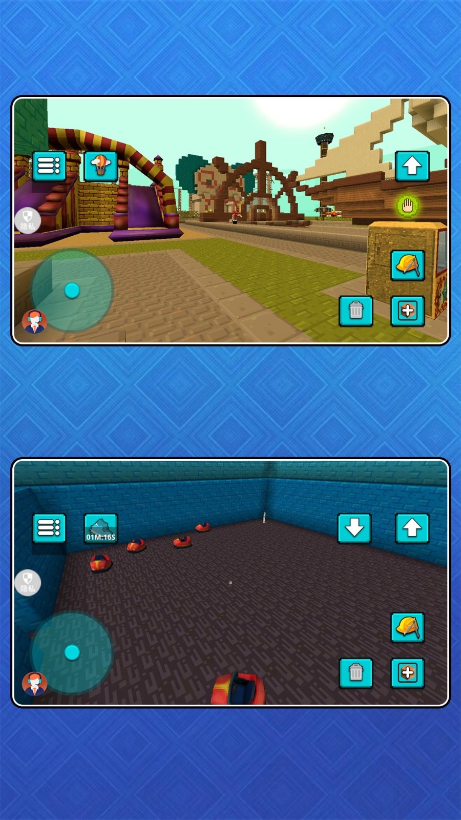 消失的方块世界 app下载