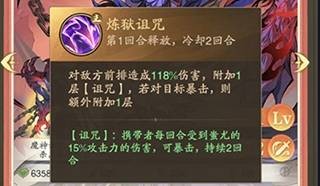 九州异兽记官方版 app下载