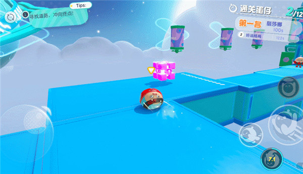 蛋仔派对国际服2025 app下载