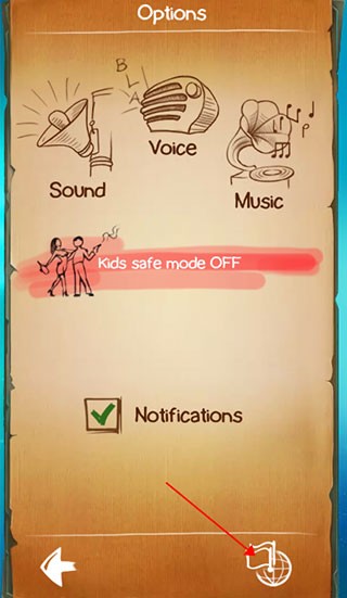 涂鸦上帝2 app下载