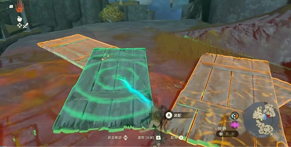 塞尔达传说王国之泪 app下载