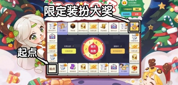 迷你世界AL版 app下载